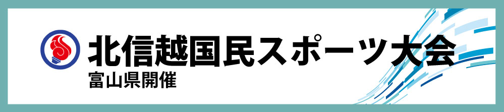 JSPO
