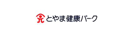 健康パーク